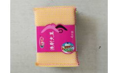 临沂百洁布批发与厂家优势——以金丝源洁具日用品厂为例